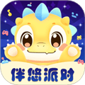 伴悠派对安卓版