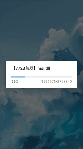安装教程配图1