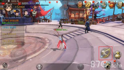 剑侠世界2轻功玩法