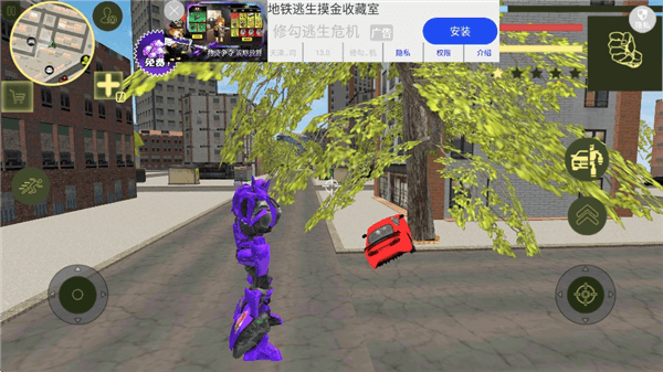 怎么玩配图2