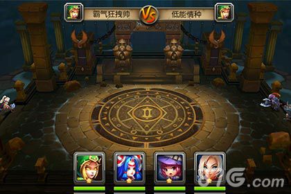 黑暗圣经游戏截图3
