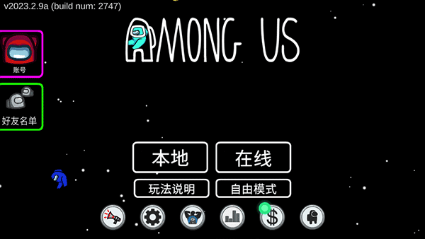 怎么调成中文配图5
