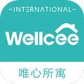 wellcee租房app下载_wellcee官方版下载 v4.15.0最新安卓版