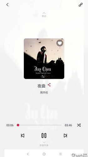 简单音乐助手最新版软件功能