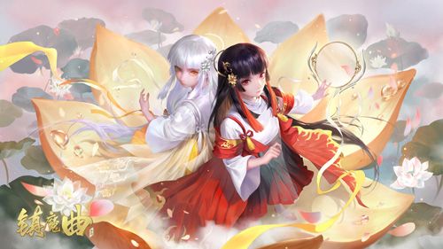 吉祥天泪入莲心,神女由此而生