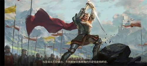 《代号:火种》正式定名《征服与霸业》!预约全面开启 《代号:火种》正式定名《征服与霸业》!预约全面开启