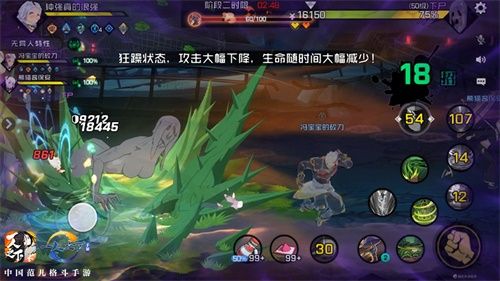 全民备战“凤凰山”赢大礼!《一人之下》手游“紧急后援”活动上线 全民备战“凤凰山”赢大礼!《一人之下》手游“紧急后援”活动上线