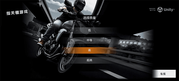 新手游玩攻略配图1