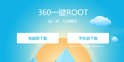 软件特色配图1