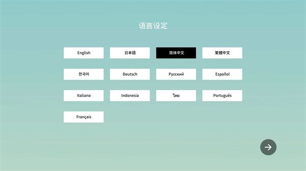 中文方法配图2