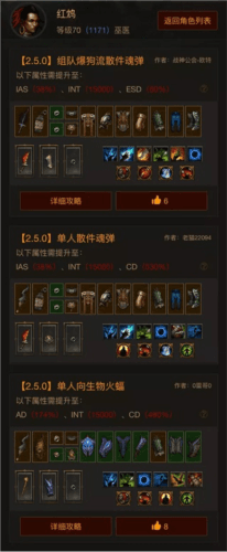 凯恩之角论坛手机版9