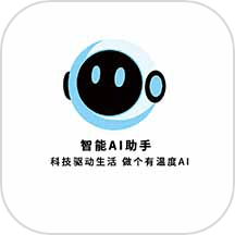 华文ai创作