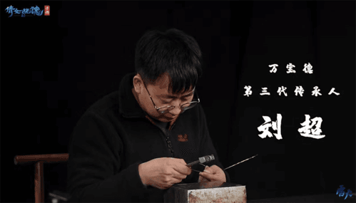 倩女幽魂手游3