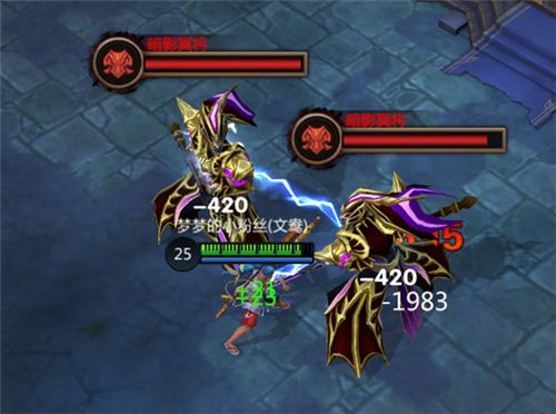 梦三国3