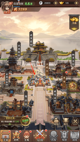 玩法攻略配图6