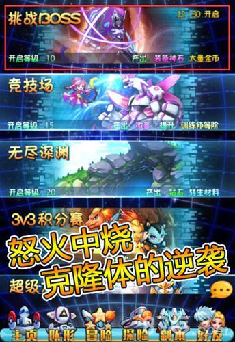 全民宝贝