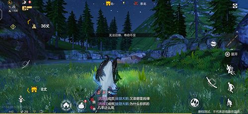妄想山海宠物寿命没了怎么办