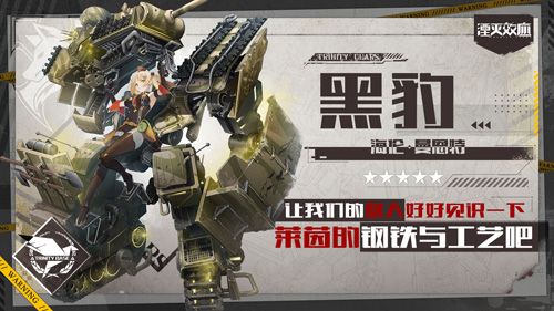 湮灭效应6