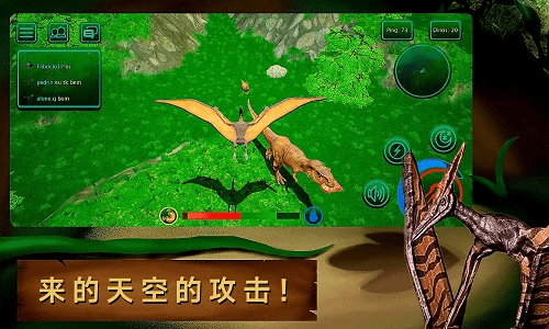 诅咒之岛中文版宣传图