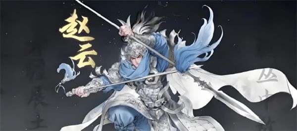 貂蝉养成指南配图2