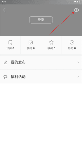 潮安融媒3