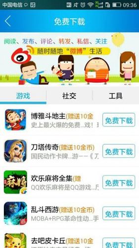 流流顺辅导版1