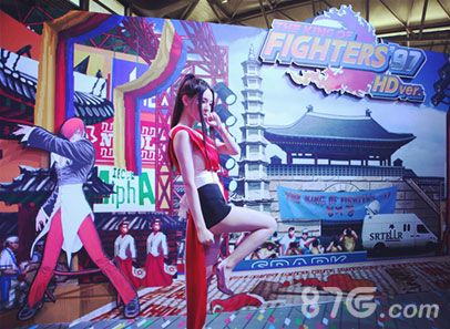 2015ChinaJoy现场5