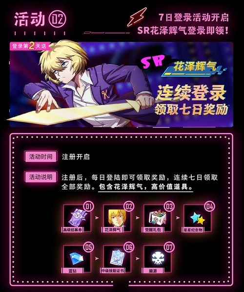 路人超能1003