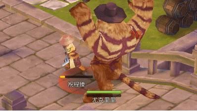 仙境传说RO:守护永恒的爱宣传图3