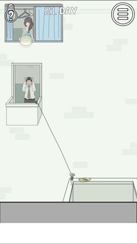 找到老婆的私房钱第21关4