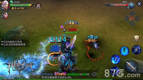 神魔圣域游戏截图