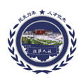 拉萨掌上社保手机app