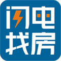 闪电找房app