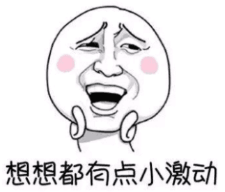 动感地带2