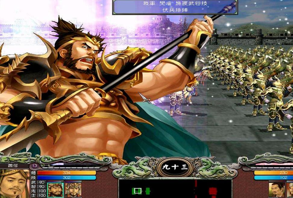 三国群英传7有意思的玩法有哪些 三国群英传7有意思的玩法有哪些