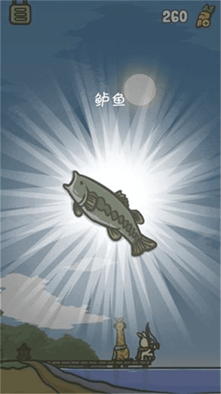 钓鱼怎么钓配图5