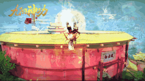 九阳神功:起源特效设计