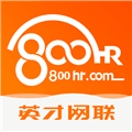 行业找工作app