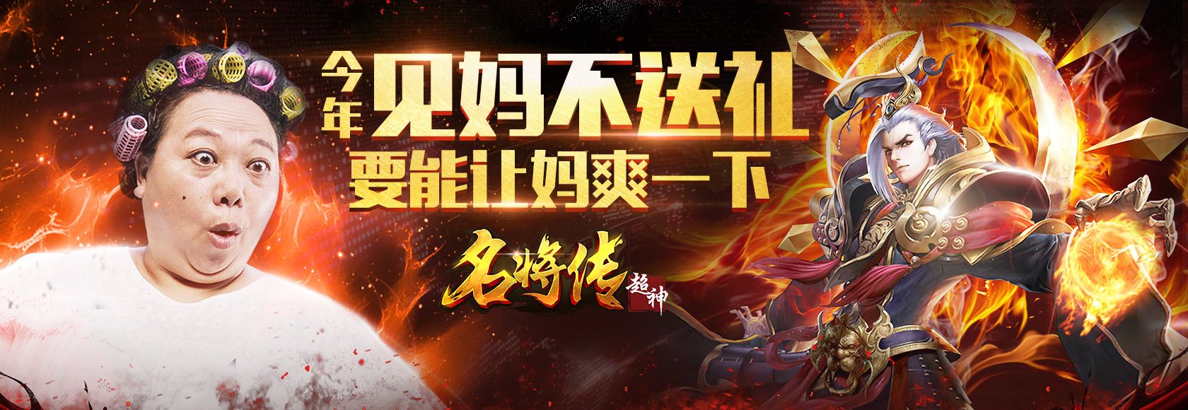 原创爆笑迷你剧广受观众好评