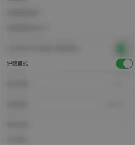 小麦公考app6