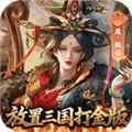 剑与盾折扣服