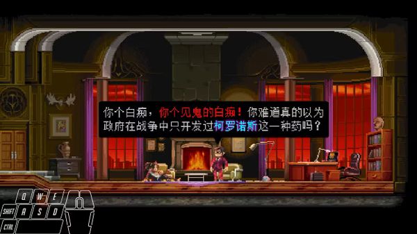 隐藏boss触发条件配图8