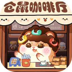 王牌店长