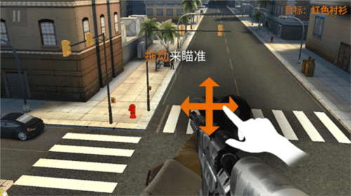 狙击猎手无限金币钻石破解版怎么玩2