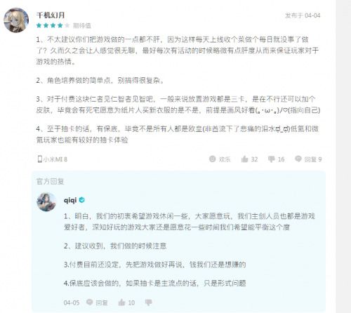 图片4
