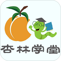 杏林学堂