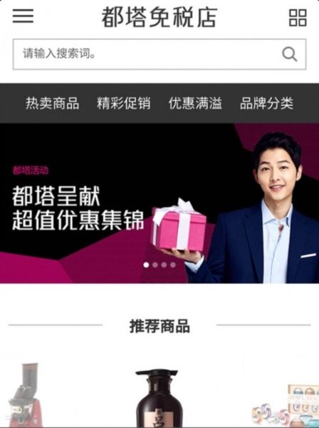 软件特色配图1