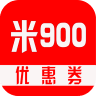 米900