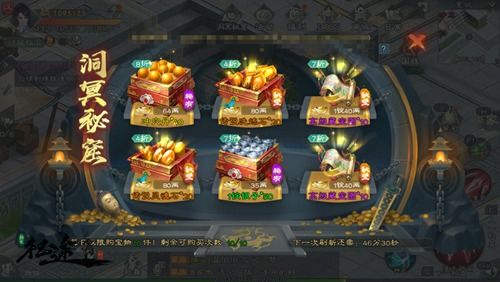 全新玩法,满满福利《绿色征途》手游周年庆狂欢进行中! 全新玩法,满满福利《绿色征途》手游周年庆狂欢进行中!