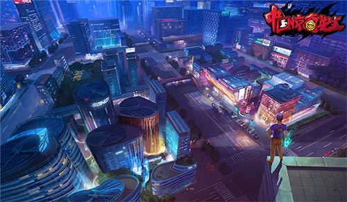 中国惊奇先生2